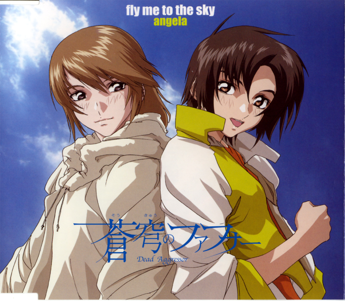 Fly me to the sky image song